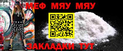 ECSTASY Бузулук