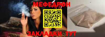 ECSTASY Бузулук
