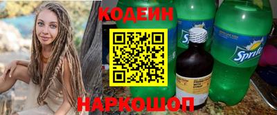 трава Бугуруслан