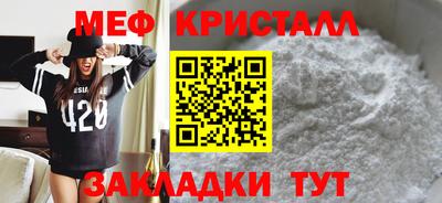 МДПВ Волжский