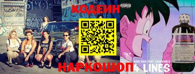ECSTASY Бузулук