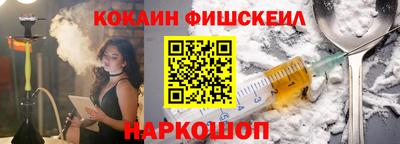 каннабис Будённовск