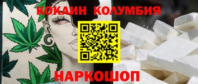 хмурый Волжск