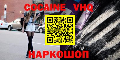 ECSTASY Бузулук
