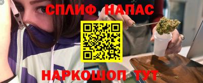МДПВ Волжский
