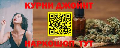 трава Бугуруслан