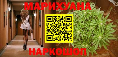 ECSTASY Бузулук
