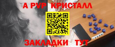 кокаин перу Кимры