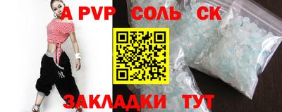 хмурый Волжск