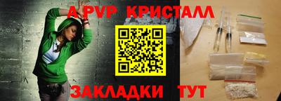 МДПВ Волжский