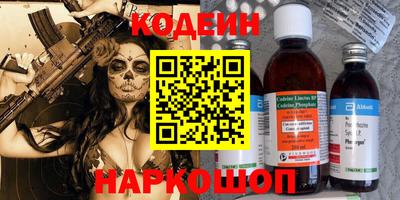 ECSTASY Бузулук