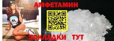 МДПВ Волжский