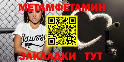 МДПВ Волжский