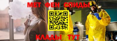 бутик Кингисепп
