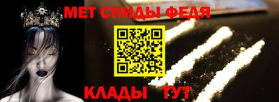 трава Бугуруслан