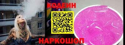 МДПВ Волжский