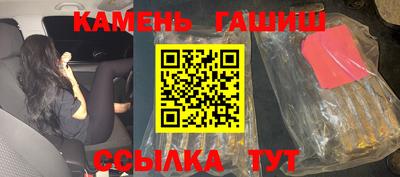 ECSTASY Бузулук