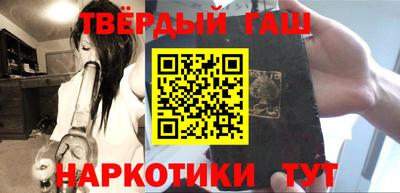 хмурый Волжск