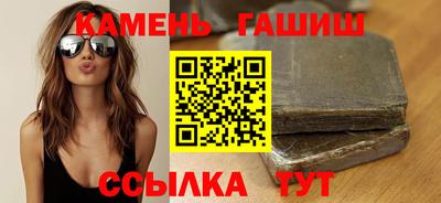 каннабис Будённовск
