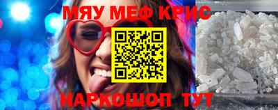 ECSTASY Бузулук