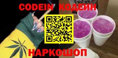 хмурый Волжск