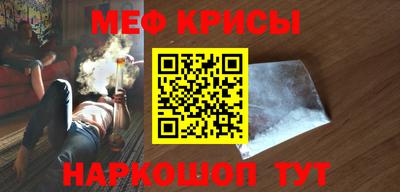 трава Бугуруслан